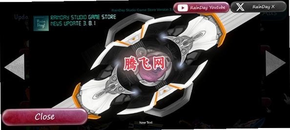 ������ʿģ�����ϼ�������(RainDay Studio Game Store)v3.8.1 ��׿��
