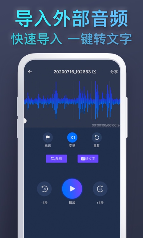 Tawux ��׿�� ���ذ�װ�̳�