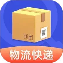 快递快查询 安卓版 下载