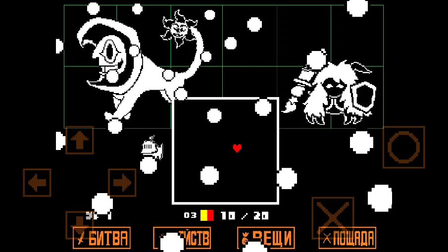��˵֮��ʮ������ֲ��Undertale 10th Anniversary Rus by Veryytdv1.0.0 �ֻ���