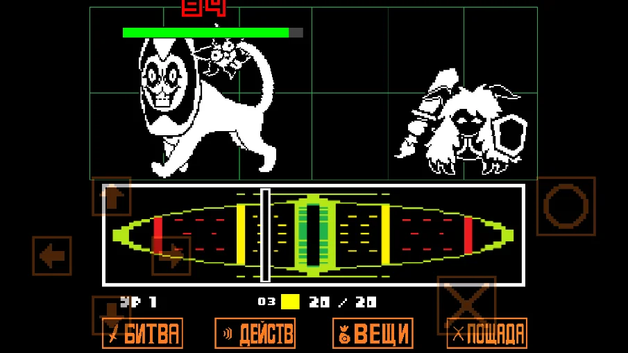 ��˵֮��ʮ������ֲ��Undertale 10th Anniversary Rus by Veryytdv1.0.0 �ֻ���