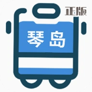 �ٵ�������ѯ�ൺʵʱ��������app(ԭ�ൺ������ѯ)v5.0.6 ���°汾