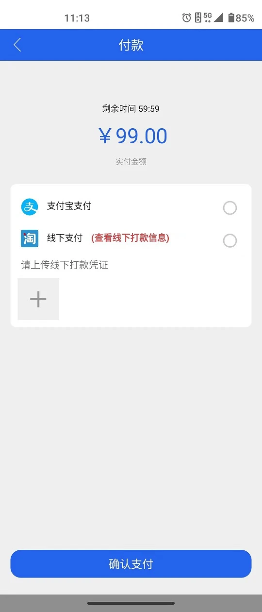 �Ը�˵��-������ѯ����v1.0.38 �°淢��