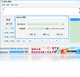 �����������������԰�v5.4.8.3 ���˷�������