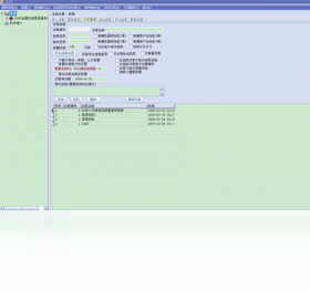 ��������Ծ�����ϵͳPC��v4.7.1 �Ծ���������