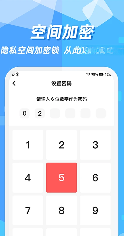 ����Ӧ��ͼ������v3.3.6