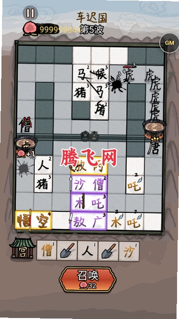 �������ɮ���������v1.0 �ƽ��