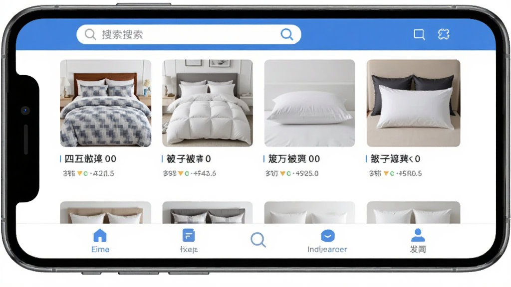 �Ҽҷ�Ӧ�������棬�ֻ���Ļչʾ�ҷĻ�Դ�б���������Ʒ�ļ��ס����ӡ���ͷ����Ʒ����ͼ���������������ײ���������������ɫ������ɾ����࣬��ƽ����Ʒ�񣬻��������޶���Ԫ��