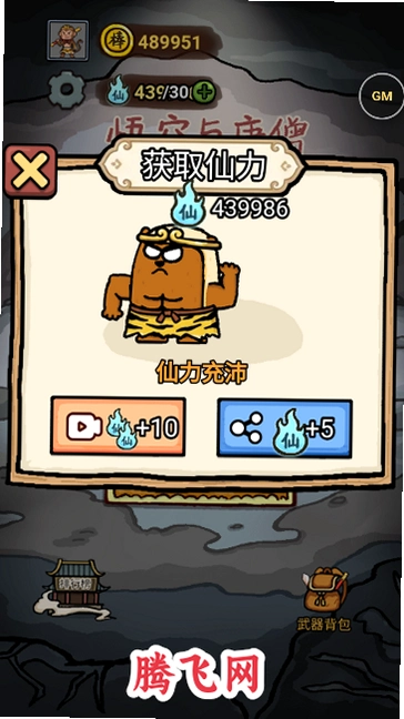 �������ɮ������Դ������v1.0 ����������