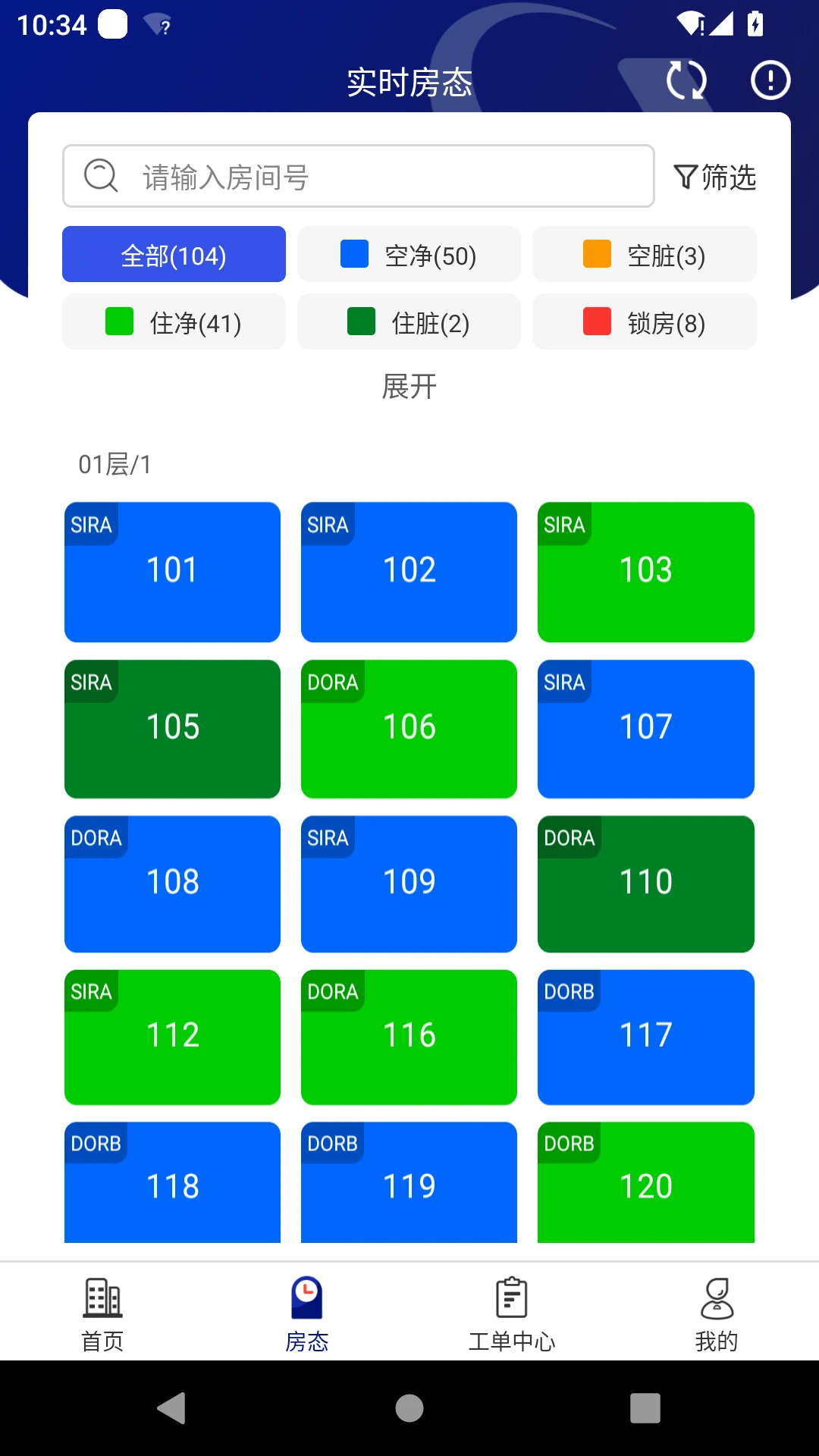 ������-�������ӹ���v1.26.0 �ٷ���׿��