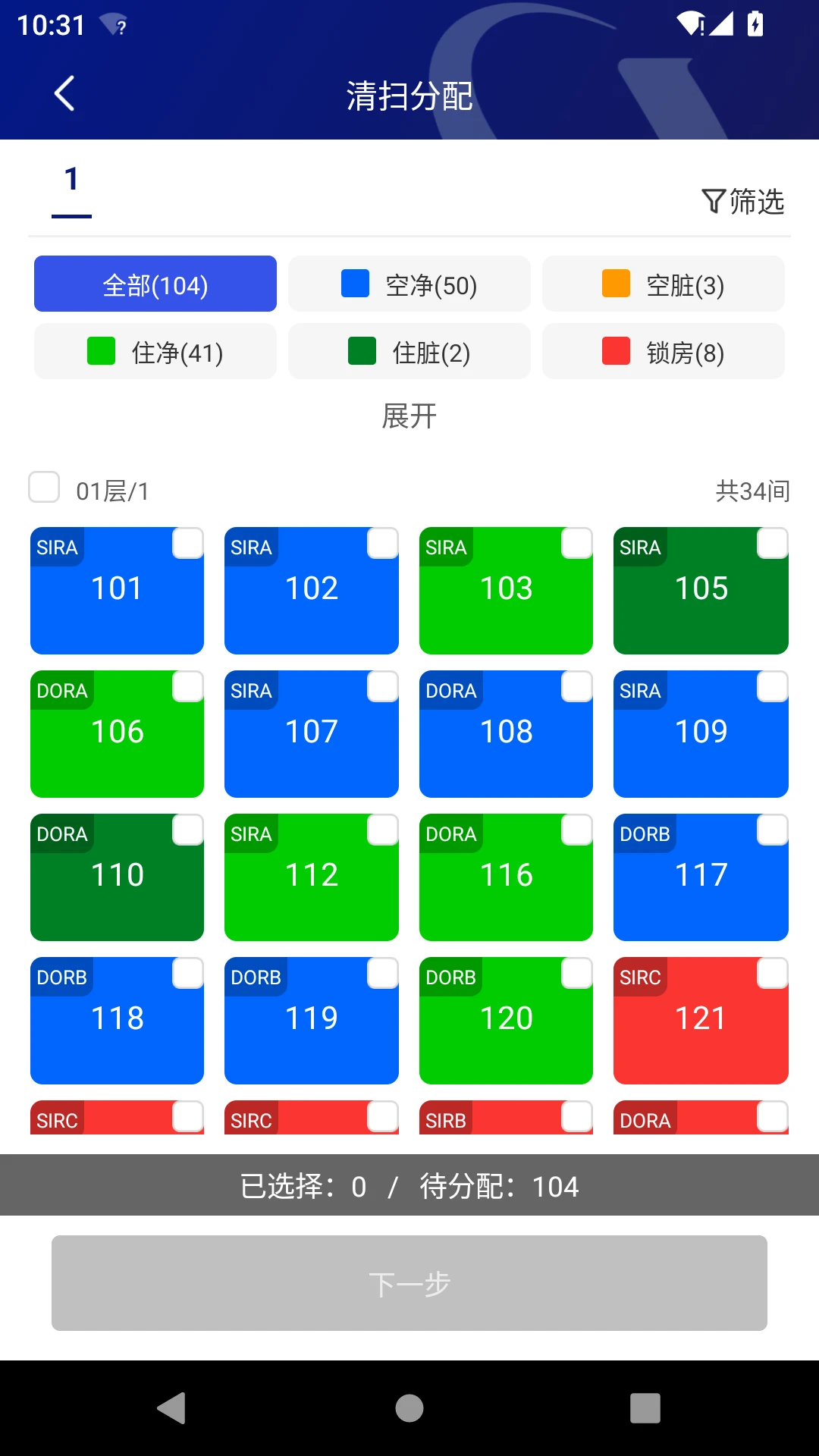������-�������ӹ���v1.26.0 �ٷ���׿��