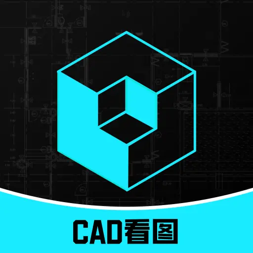 CADרҵ��ͼʦv1.3.6 �ֻ�CAD��ͼ����
