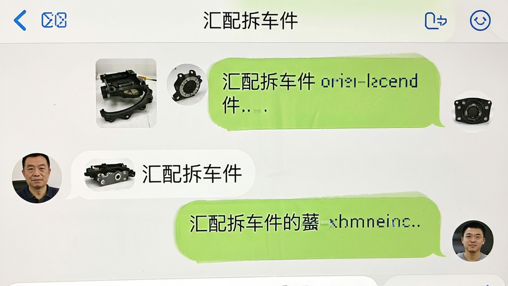 ����𳵼� �ֻ�������� ����������˫���Ի����� ����Ϊ�������촰�� ������� ϸ�������ͼƬ����ͼ ���ʸɾ� �޶���Ԫ��
