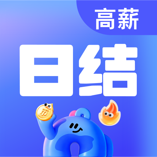 �캽��ְ-�ֻ���ְ����v2.0.1 ��׿��