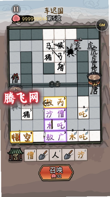 ��ɮ��������ò˵����°汾v1.0 �����밢��ͬ����Ϸ