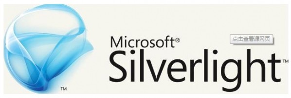 ΢��Silverlight Microsoft Silverlightv5.1.50918.0 ��������