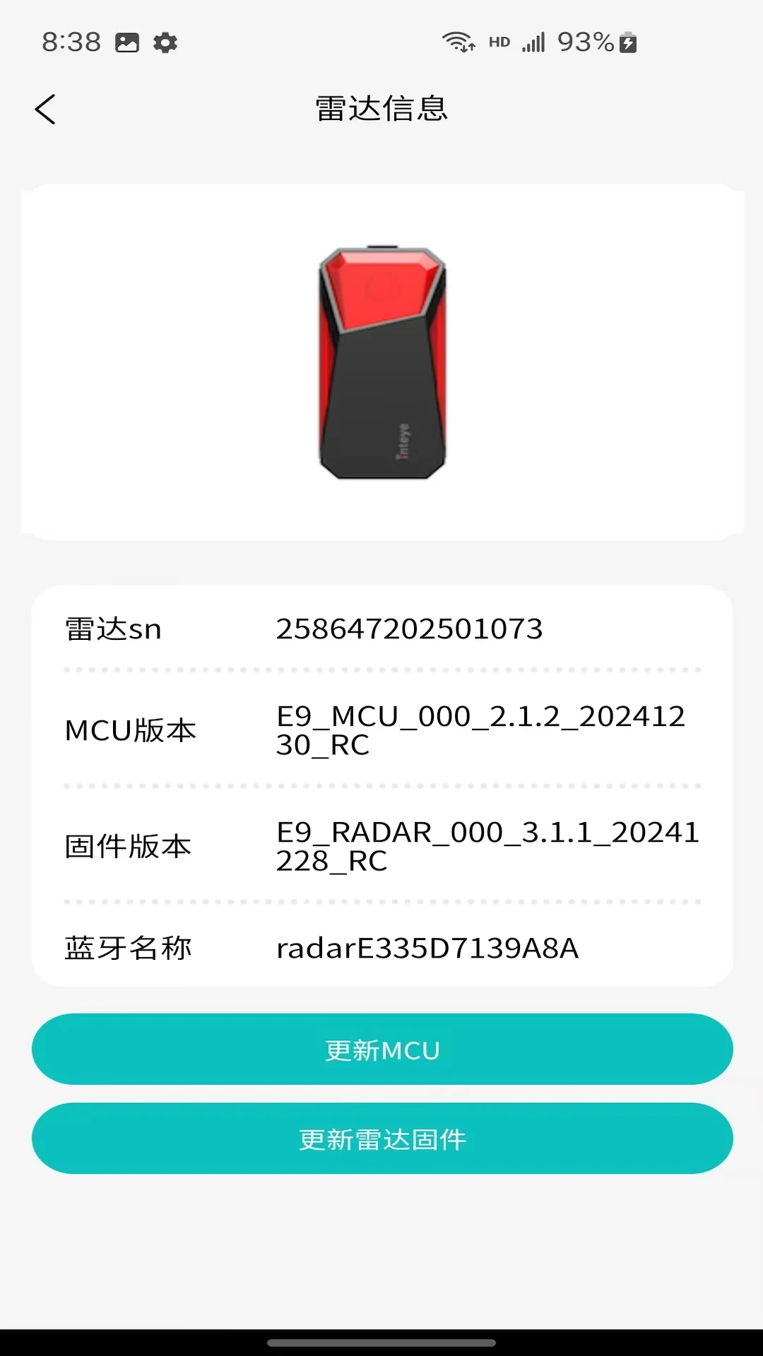 ���б�-���м�¼����v3.0.2 ȫ�����������