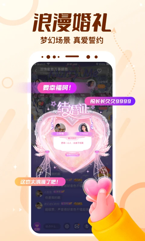 ����cp-��Ч�罻ƥ�乤��v2.26.1c4.21.0 2026�Ż���