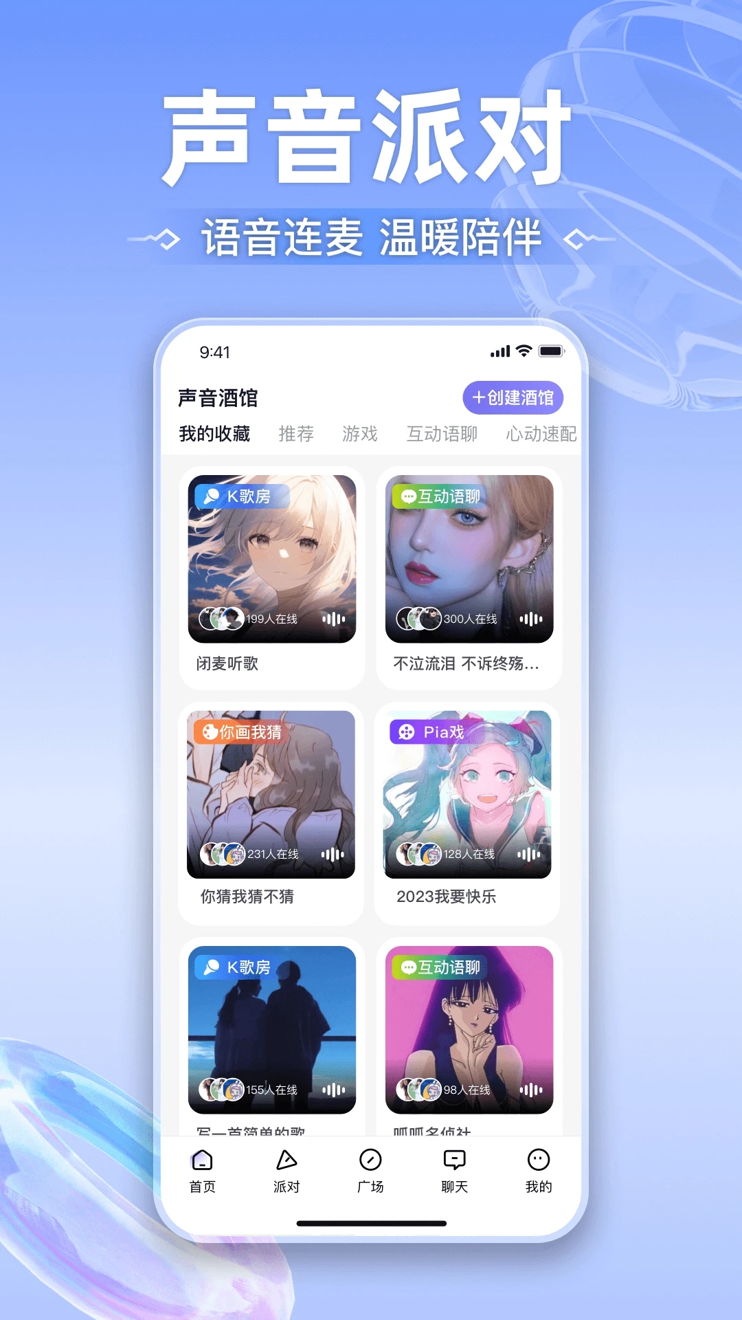顶级cp 安卓版 下载