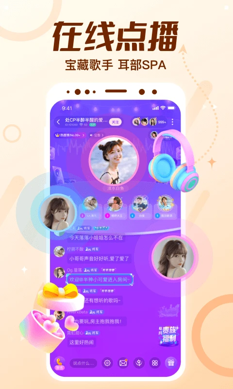 ����cp-��Ч�罻ƥ�乤��v2.26.1c4.21.0 2026�Ż���