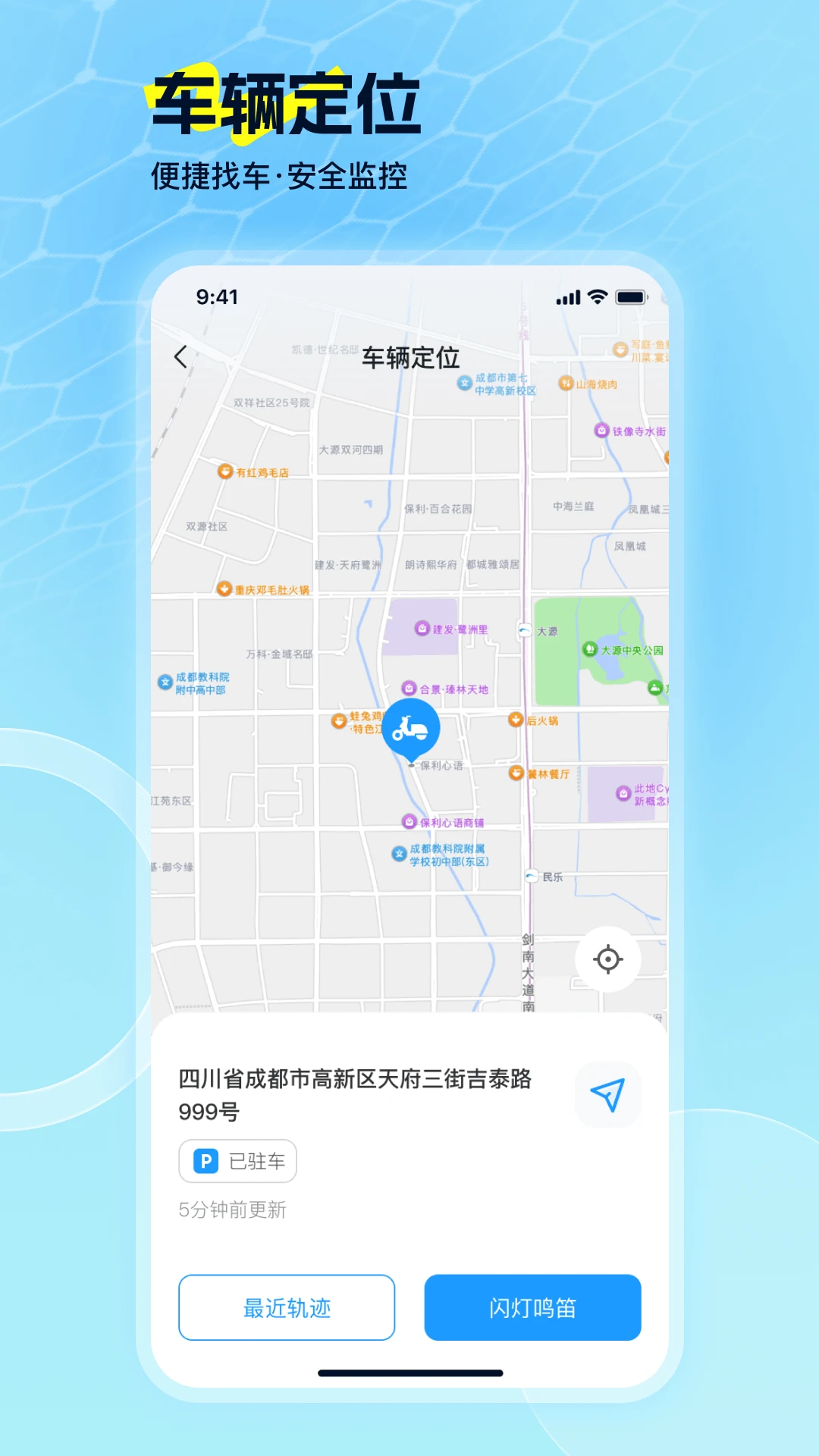 �綯������-�綯�����ܳ�������v2.3.0 ��׿��