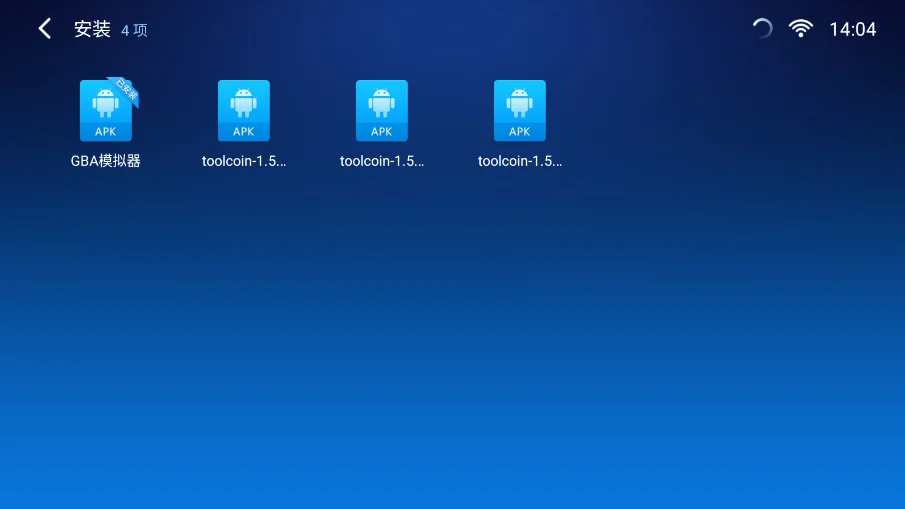 С���ļ�������TV��v2.8.0 ���°�