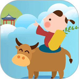 儿童古诗拼音版 安卓版 界面截图