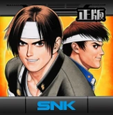 拳皇97手机版The King Of Fighters 97v1.5 经典街机格斗移植