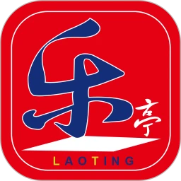 乐亭通-乐亭本地生活社区v7.9.9 本地资讯互动版