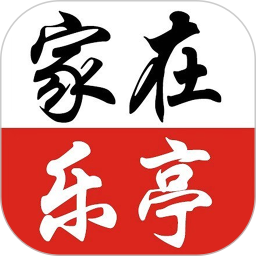 乐亭通 安卓版 功能
