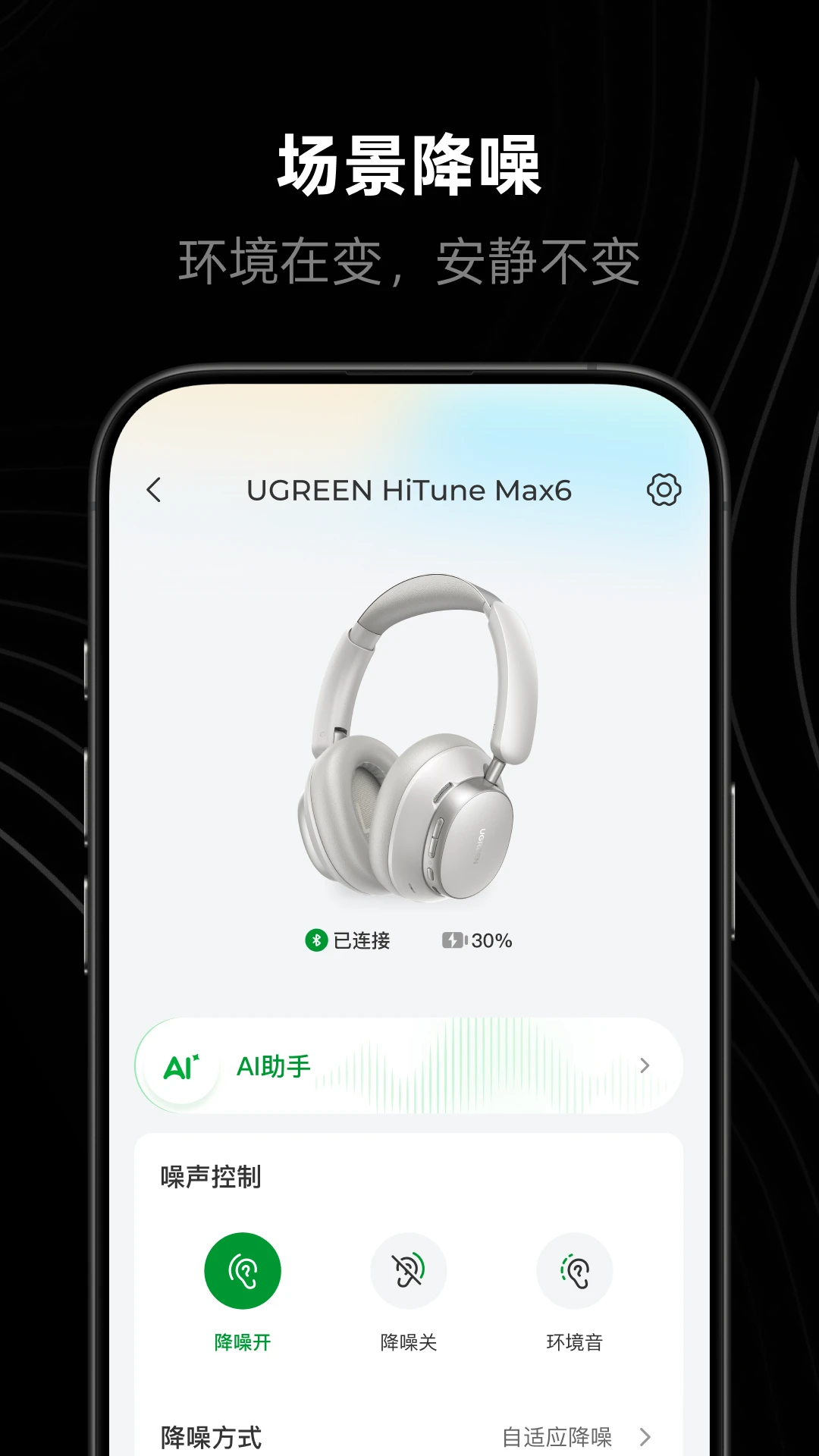 ������ѧv2.5.1.922 �ٷ���