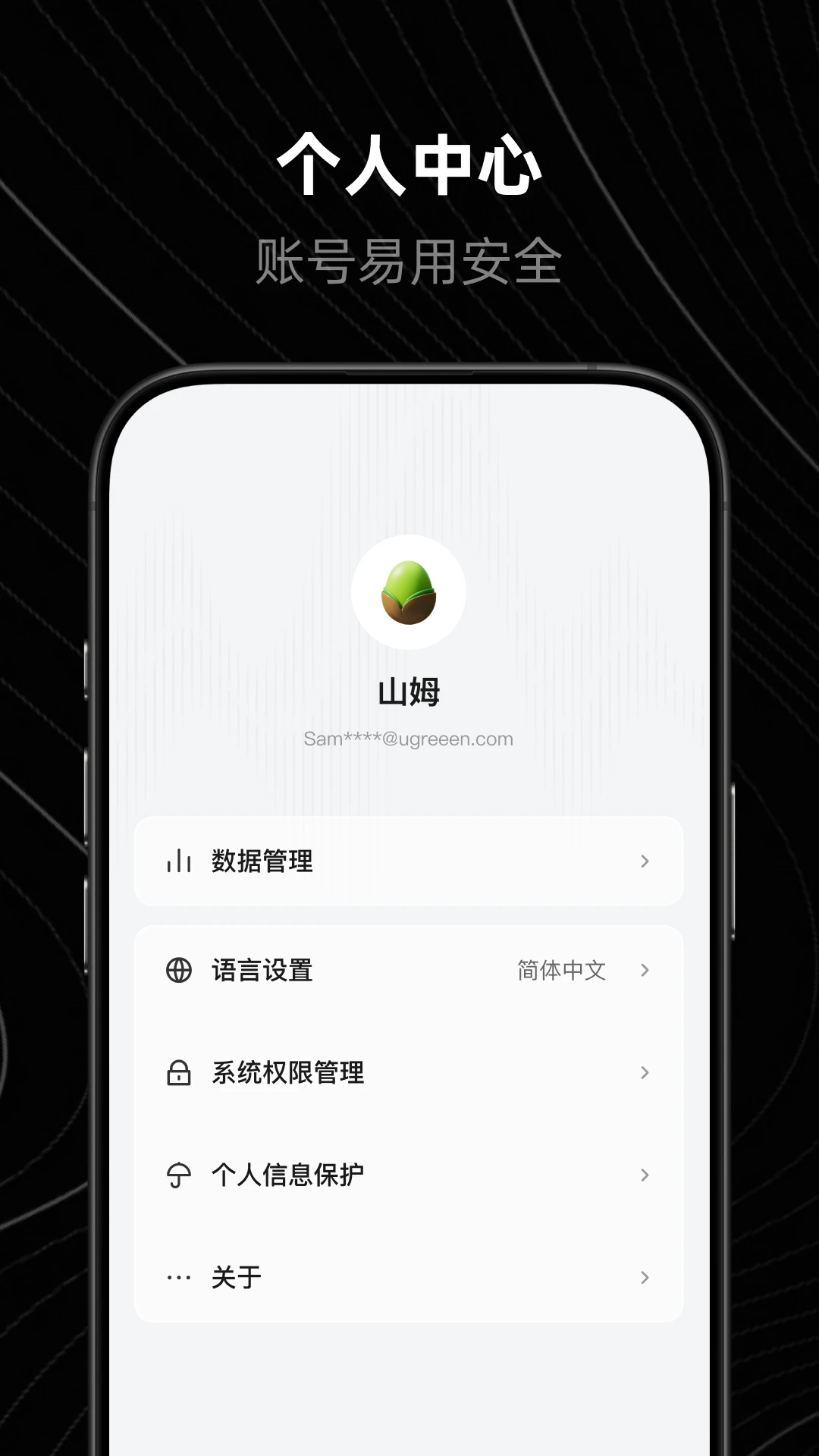 ������ѧv2.5.1.922 �ٷ���