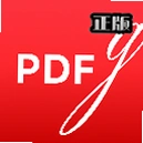 PDFgear官方版appv1.9.1 最新版