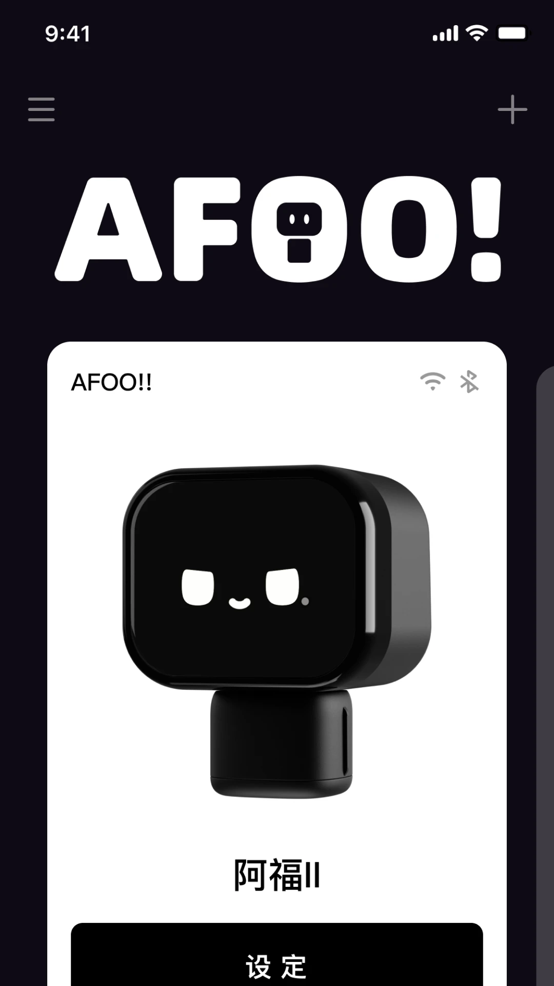 AFOO-�๦��ʵ�ù���v2.1.0 ȫ��������