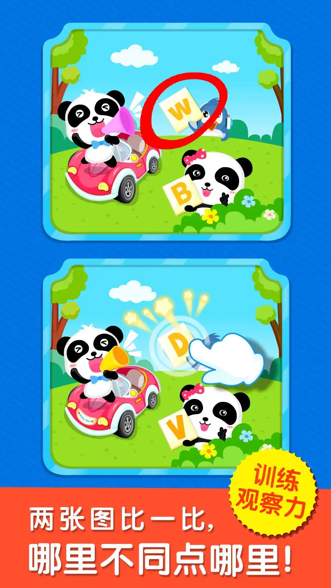 �������Ҳ�v9.93.00.05 2026�Ż���