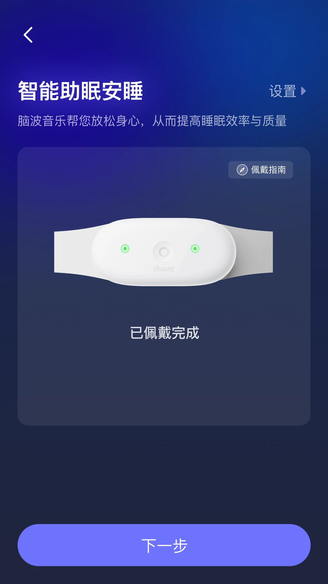 С������-���߷��ɹ���v1.8.3.2 �ٷ���