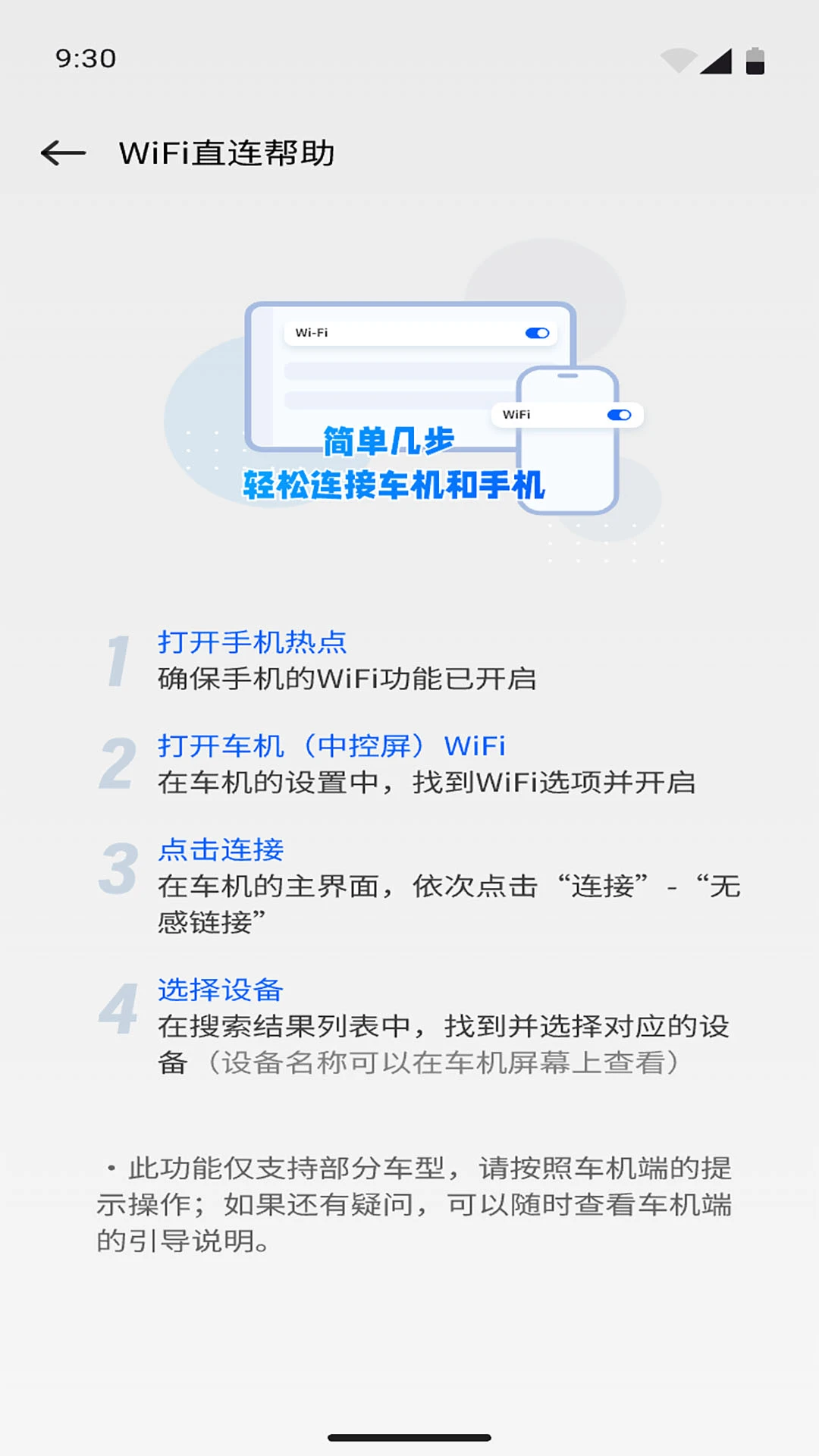 MaxPlay-�ֻ�Ͷ������v1.9.1 ��׿��