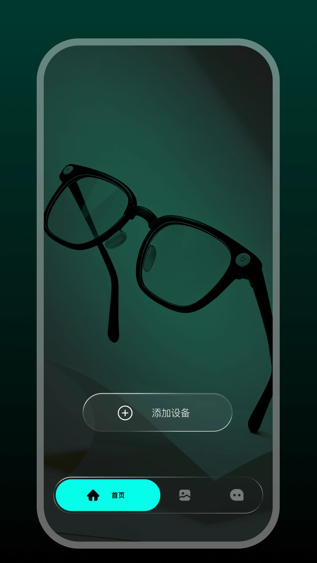Star Glasses-�����۾�����v1.0.23-c ��׿��