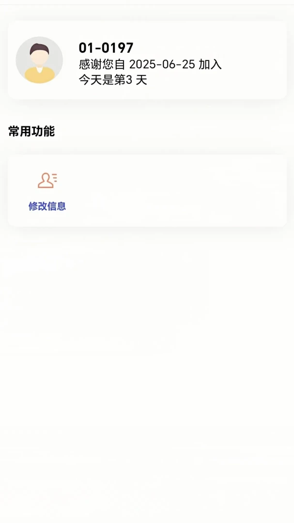��������-�ٴ�����Э������v1.0.30 �ٷ���ʽ��
