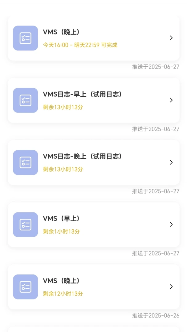��������-�ٴ�����Э������v1.0.30 �ٷ���ʽ��
