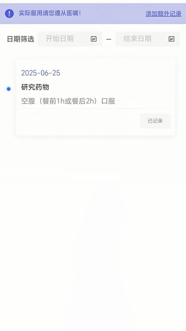 ��������-�ٴ�����Э������v1.0.30 �ٷ���ʽ��