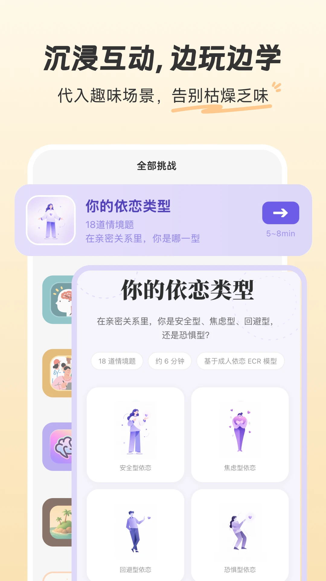 �ȱ�֪��-���ܼ���ѧϰ��v1.3.103 2026�Ż���
