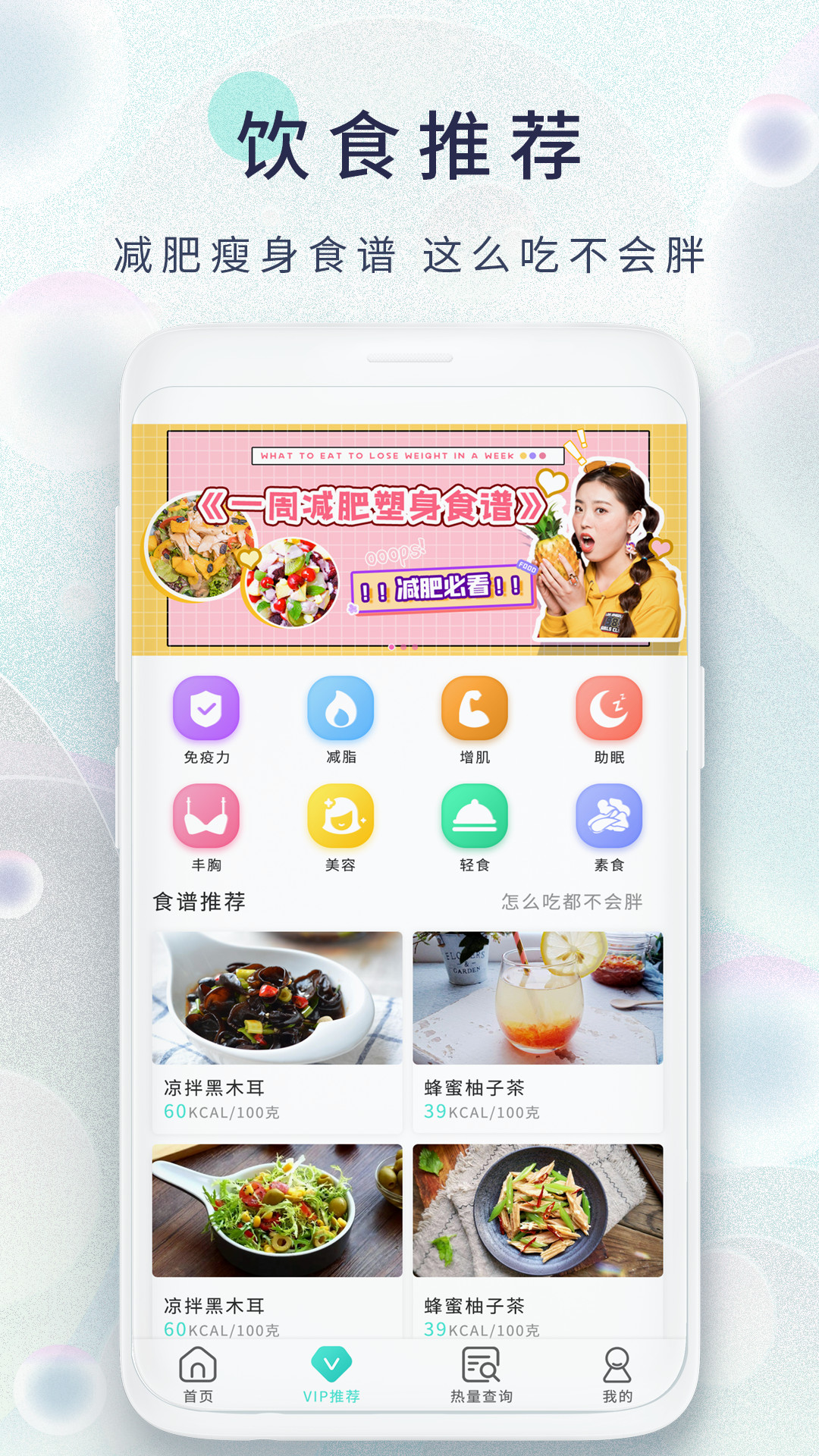 �����ռ�-���ؼ�¼��v2.1 ����������¼��