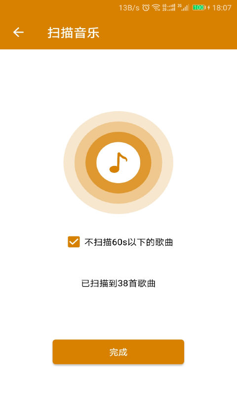 ȫ�����ֳ��������� ��׿�� ����չʾ