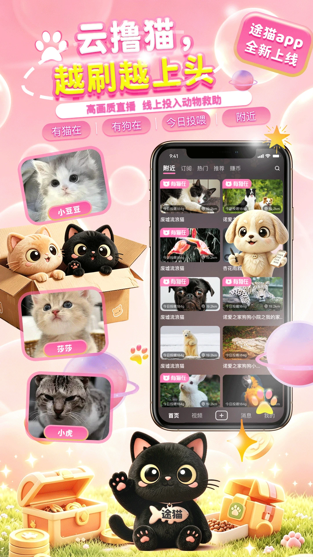 ;è-����è����ƽ̨v1.7.5 ���������
