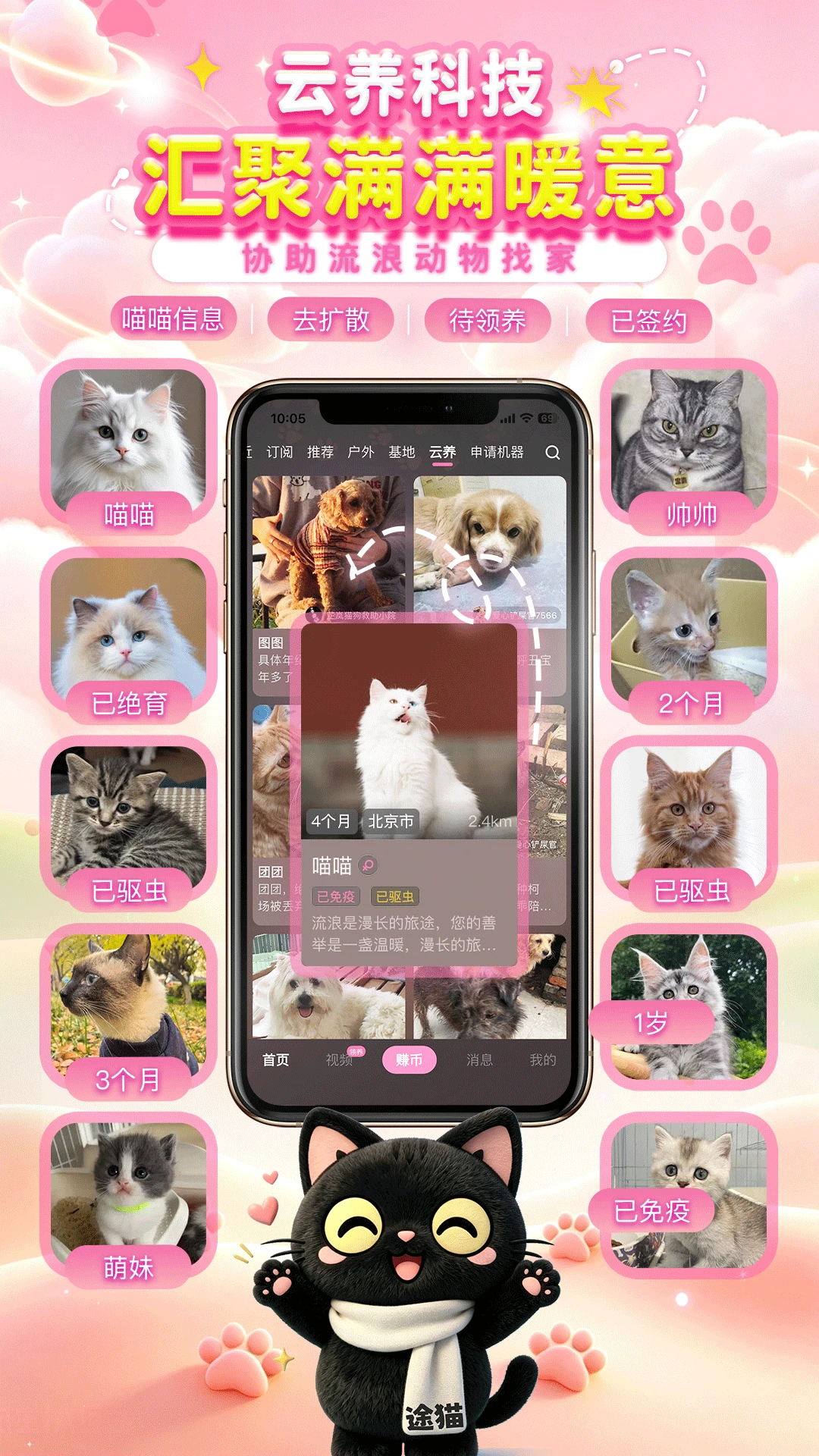;è-����è����ƽ̨v1.7.5 ���������