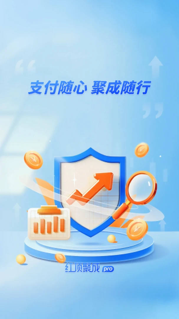 �춥�۳�Pro-�ŵ��տ����v1.1.9 ��׿��