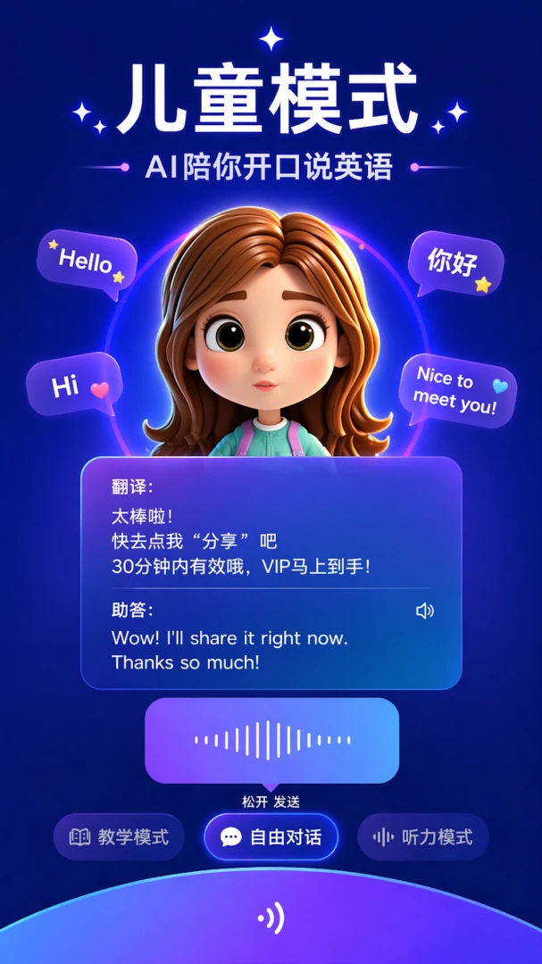 Hi Lacey-�ƶ��˹�������v1.11.5 �Ż������