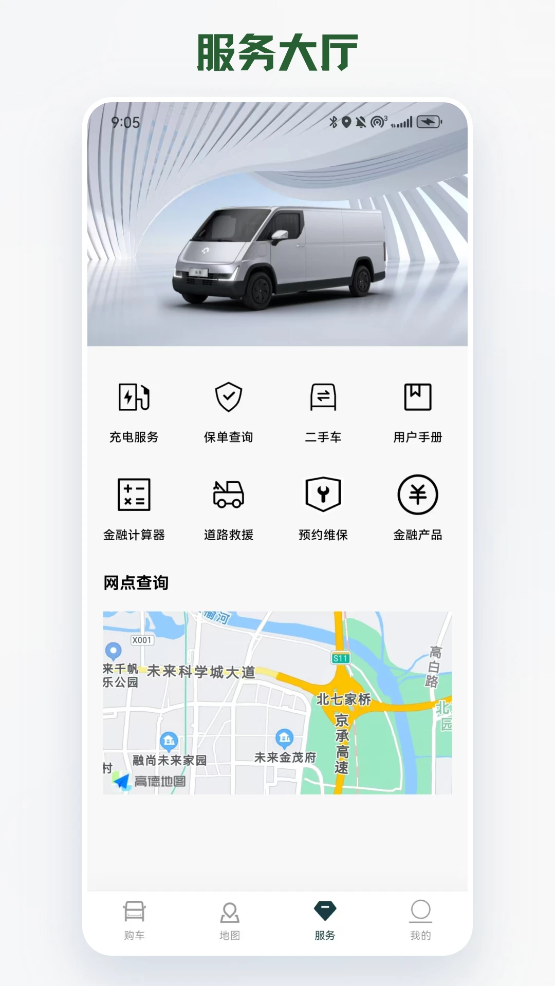 ����e��-������������v2.6.2 �ٷ���