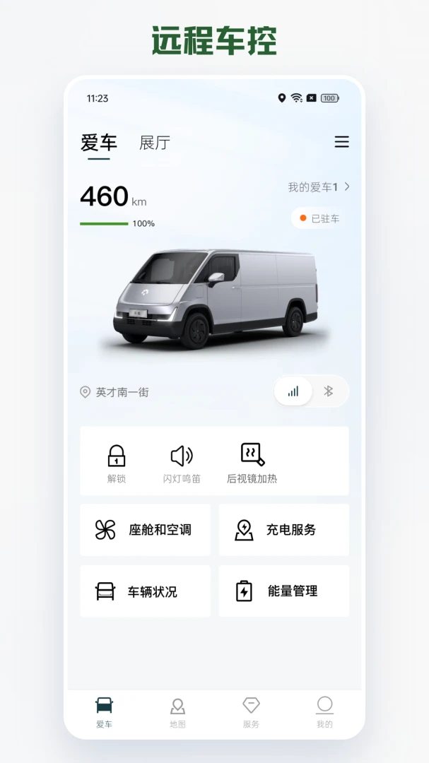 ����e��-������������v2.6.2 �ٷ���